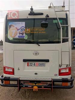 تويوتا كوستر